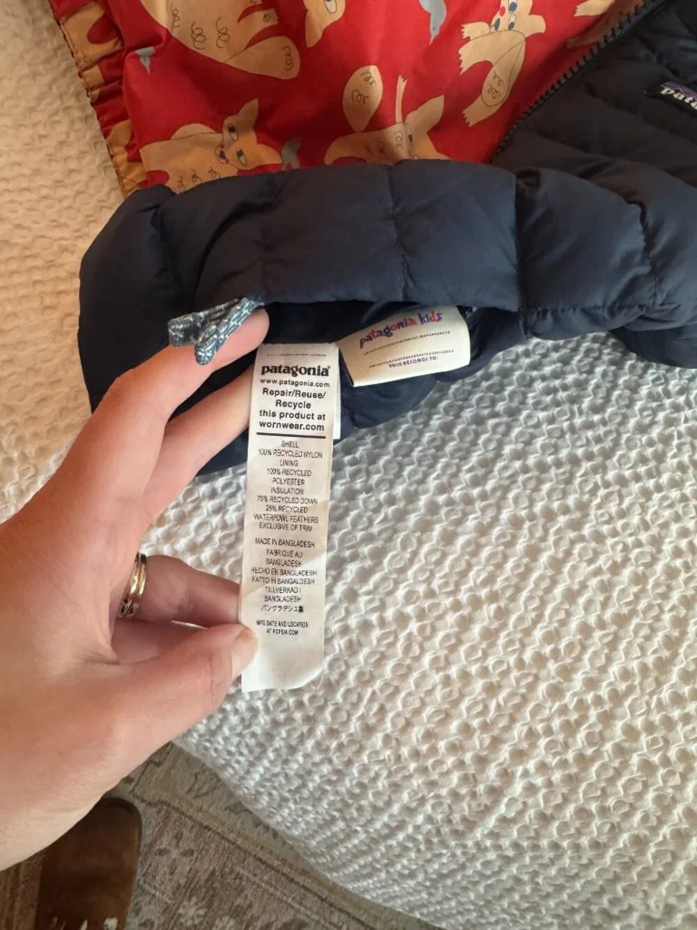 Patagonia excellent baby